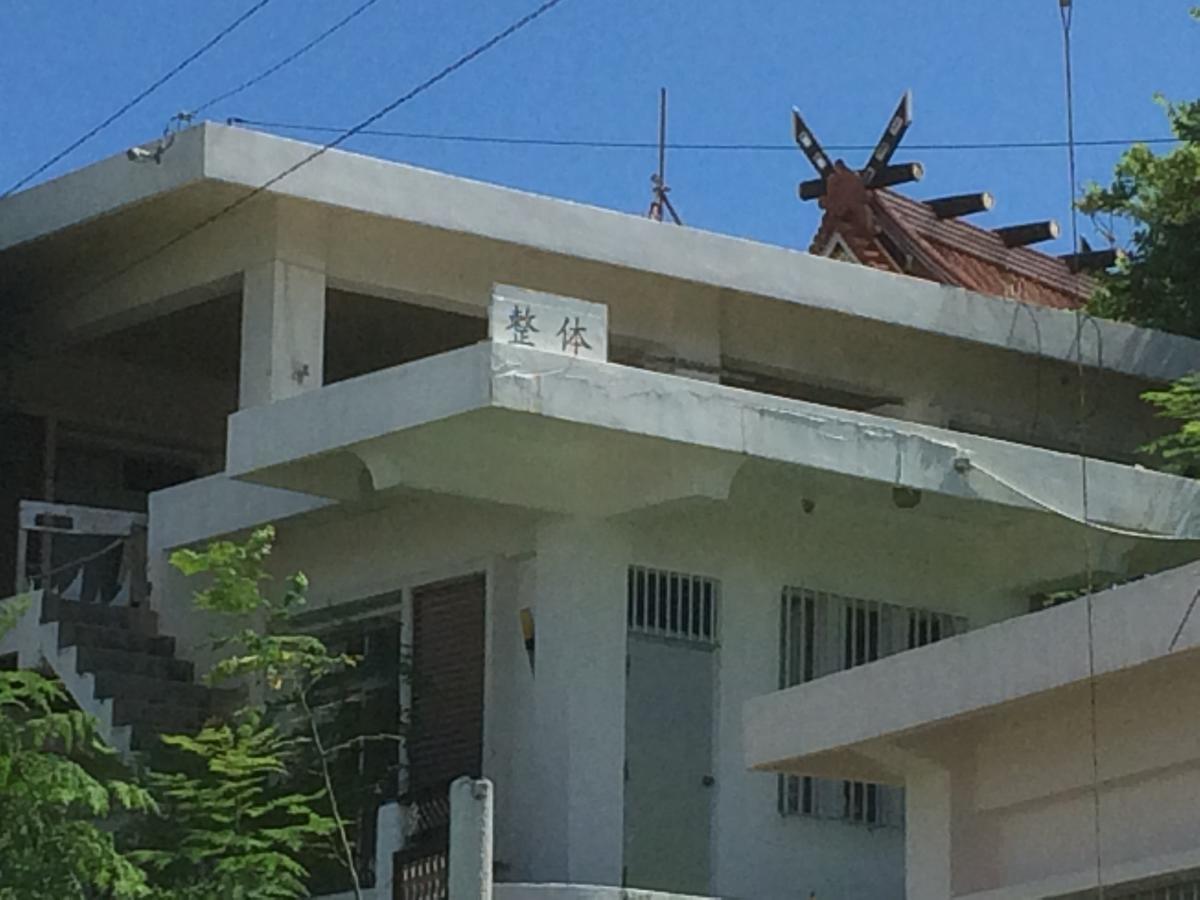Body Balance House Hotel Miyakojima  Buitenkant foto
